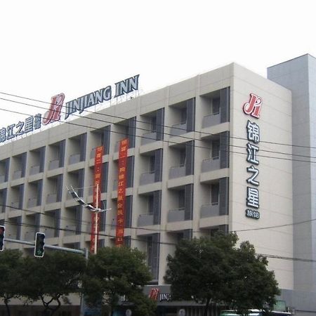 Jinjiang Inn - Metro Supermarket Ναντσάγκ Εξωτερικό φωτογραφία