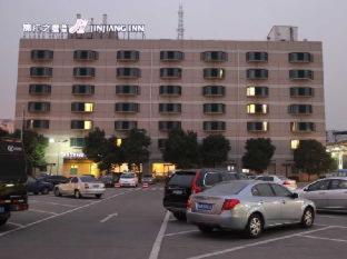 Jinjiang Inn - Metro Supermarket Ναντσάγκ Δωμάτιο φωτογραφία