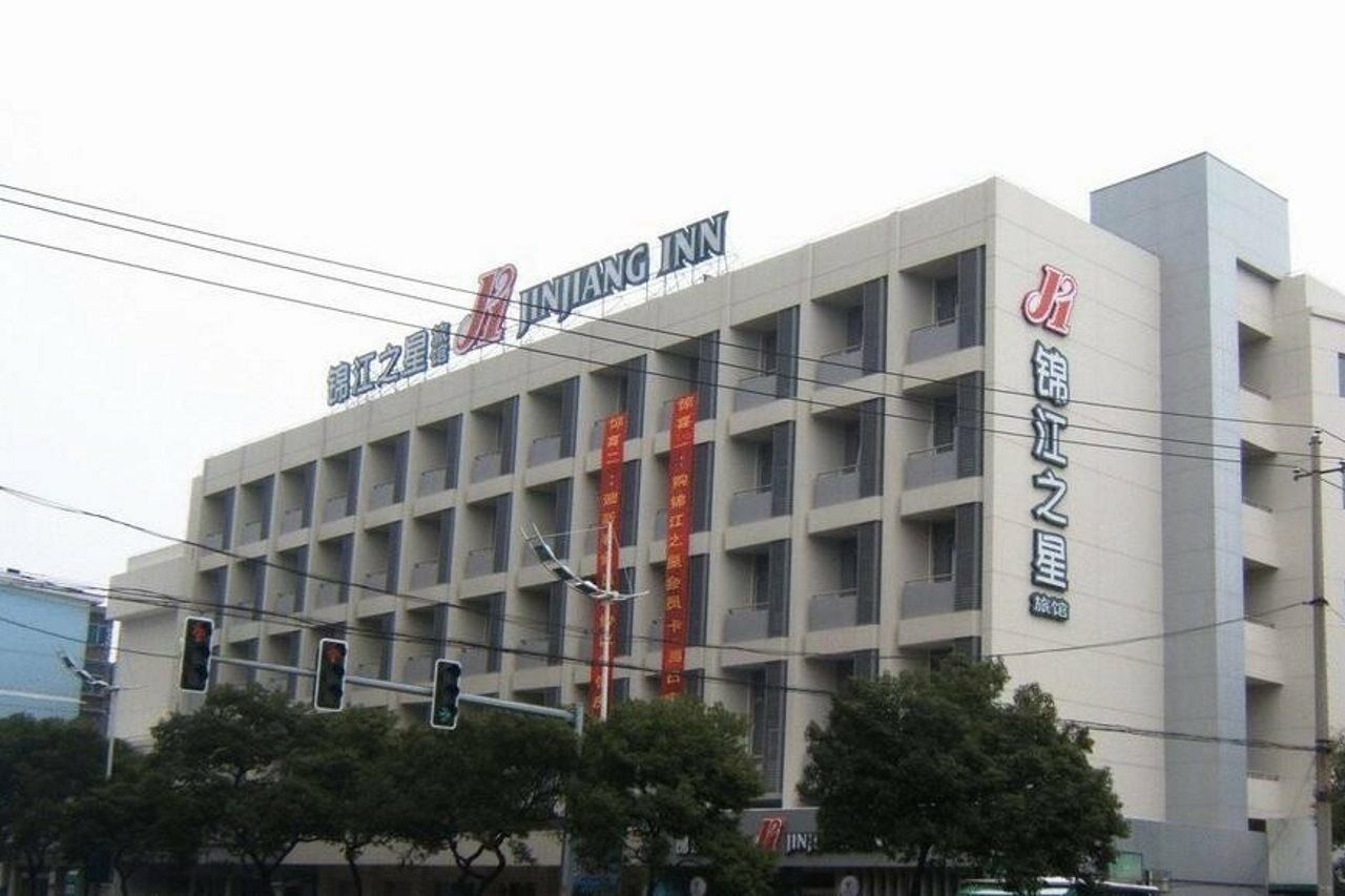Jinjiang Inn - Metro Supermarket Ναντσάγκ Εξωτερικό φωτογραφία