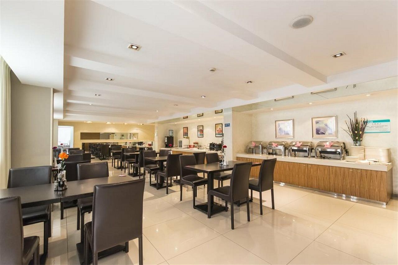 Jinjiang Inn - Metro Supermarket Ναντσάγκ Εξωτερικό φωτογραφία